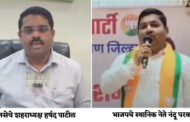 नंदू परबांच्या विधानाने राजकीय वातावरण तापले; हर्षद पाटलांचे जोरदार प्रत्युत्तर