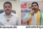 अनिश भाऊ वर्गीस यांच्या वाढदिवसानिमित्त कल्याण पूर्वेत भव्य रोजगार मेळावा