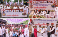 जागतिक आदिवासी दिनानिमित्त अटाळी-आंबिवलीत उत्साहात कार्यक्रम संपन्न