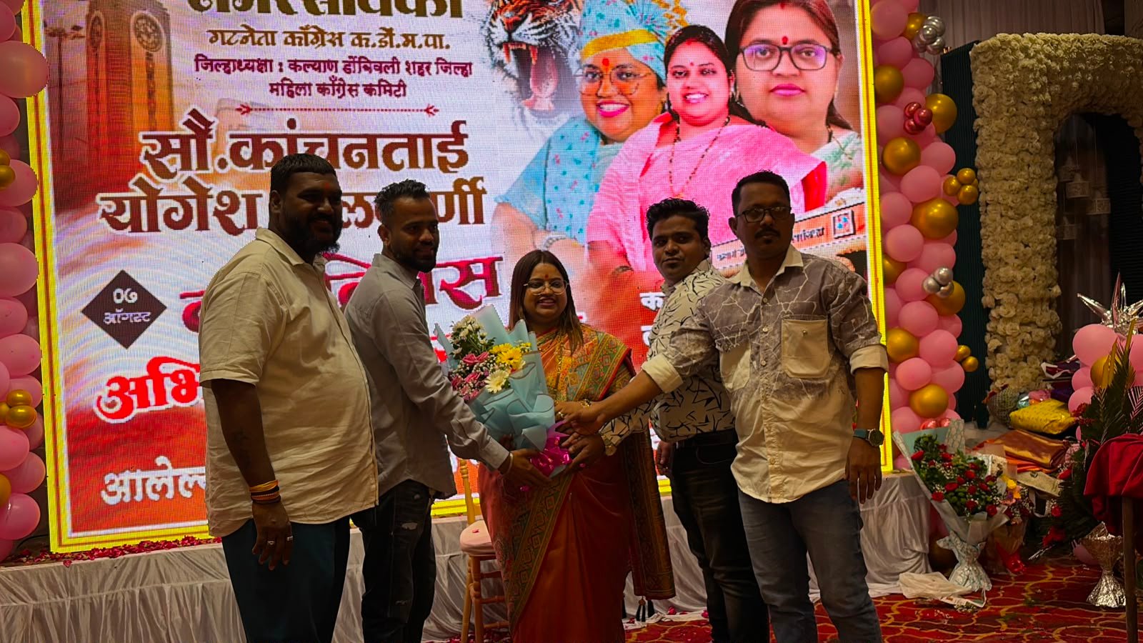 महिला काँग्रेस जिल्हाध्यक्ष कांचन योगेश कुलकर्णी यांचा वाढदिवस मोफत आरोग्य शिबिराने साजरा