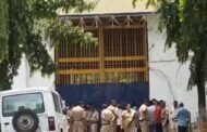 डॉक्टर मारहाण प्रकरणी रमेश म्हात्रेंना जामीन