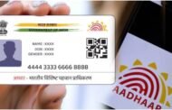 जनार्दन म्हात्रे आणि नगरसेविका रेखा म्हात्रे यांच्या वतीने मोफत आधार कार्ड दुरुस्ती शिबिर