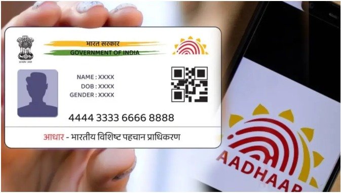 जनार्दन म्हात्रे आणि नगरसेविका रेखा म्हात्रे यांच्या वतीने मोफत आधार कार्ड दुरुस्ती शिबिर