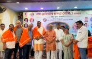 कल्याण पूर्वेत कजरी महोत्सव उत्साहात; गुणवंत विद्यार्थ्यांचा सन्मान