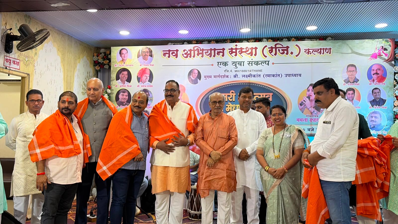 कल्याण पूर्वेत कजरी महोत्सव उत्साहात; गुणवंत विद्यार्थ्यांचा सन्मान