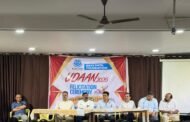 ‘UDAAN 2026’ मध्ये गुणवंत विद्यार्थ्यांचा दिमाखदार सत्कार
