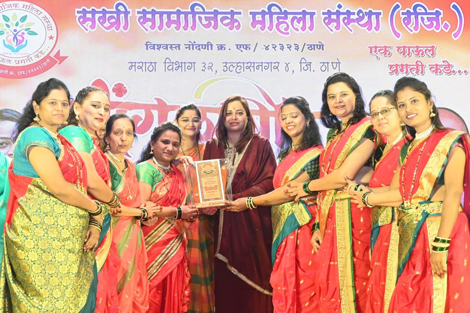 सचिन कदम यांच्या पुढाकाराने सखी संस्थेचा मंगळागौर सोहळा दिमाखात