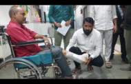 रुक्मिणीबाई रुग्णालयात प्लास्टरऐवजी पुठ्ठा; मनसेचा संताप