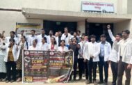 राज्यातील आरोग्यसेवा ठप्प होण्याच्या उंबरठ्यावर; डॉक्टरांकडून आकस्मिक सेवाही बंद करण्याचा इशारा