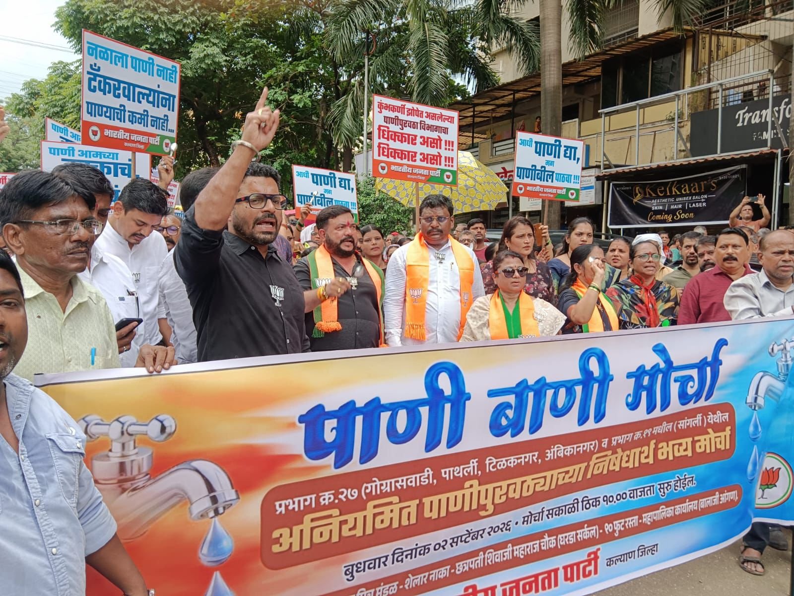 प्रभाग २७ व १९ मधील पाणीटंचाईविरोधात भाजपचा ‘पाणीबाणी मोर्चा’