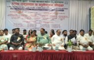 कल्याण बाजार समितीत विविध विकासकामांचा शुभारंभ