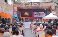 मंत्रोच्चारांच्या निनादात भक्तीत हरवले दत्तनगर