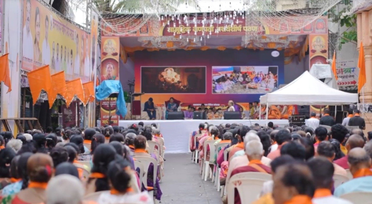 मंत्रोच्चारांच्या निनादात भक्तीत हरवले दत्तनगर